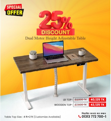 Dual Motor Height Adjustable Table